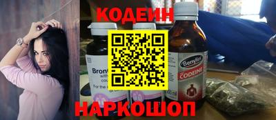таблы Кумертау