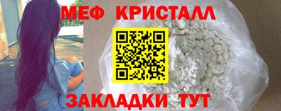 хмурый Кунгур