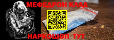 хмурый Кунгур