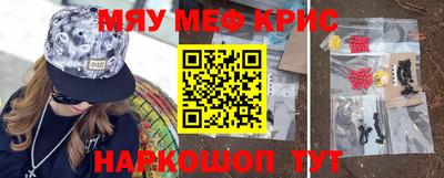 хмурый Кунгур