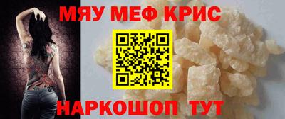 mix Кулебаки