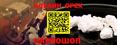 mix Кулебаки