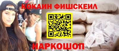 хмурый Кунгур