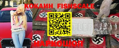 таблы Кумертау
