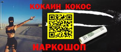 хмурый Кунгур