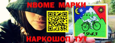таблы Кумертау