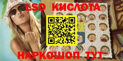 хмурый Кунгур