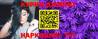 хмурый Кунгур