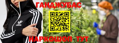 таблы Кумертау