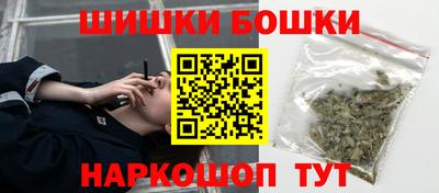хмурый Кунгур