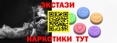 хмурый Кунгур