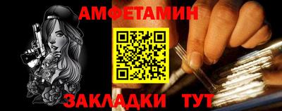 mix Кулебаки