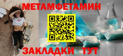 mix Кулебаки
