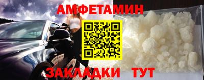 хмурый Кунгур