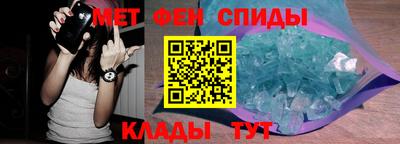 хмурый Кунгур