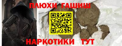 хмурый Кунгур