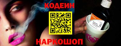 таблы Кумертау