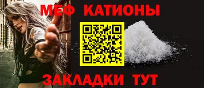 mix Кулебаки