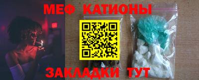 mix Кулебаки