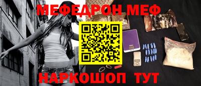 mix Кулебаки