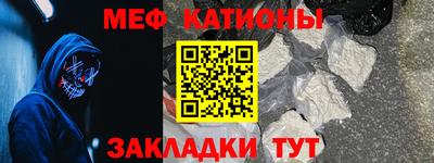 mix Кулебаки