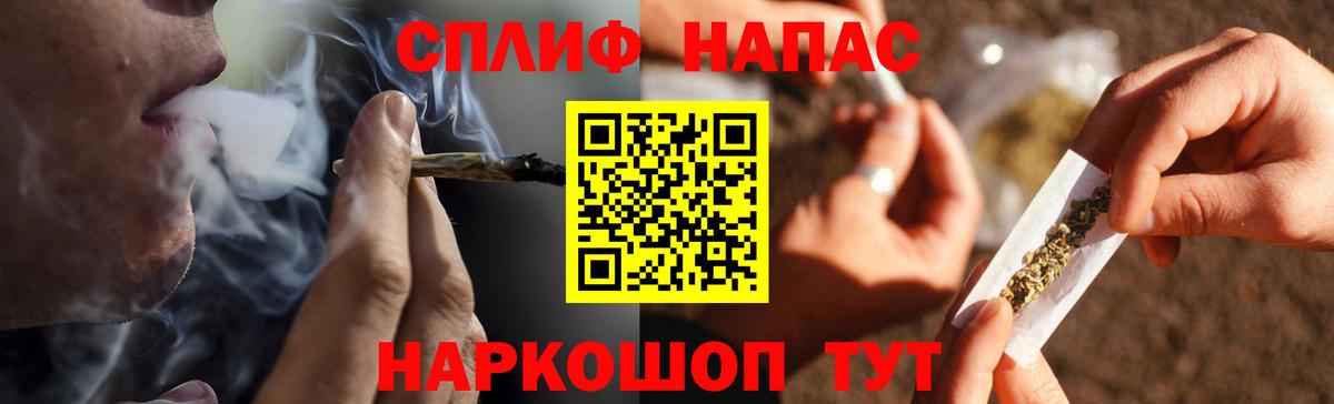Амфетамин Среднеуральск